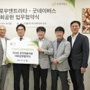샐러드로우앤트라타 이미지