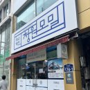 1960청원 | 광주블루리본맛집, 충장로맛집 내돈내산 솔직후기 - &lt;1960 청원모밀&gt;