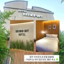 저불로 네이버블로그