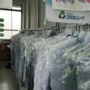 한마루세탁소 이미지