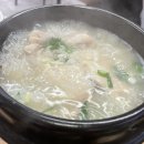 정가네삼계탕 이미지