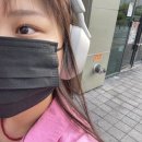 원주 속눈썹 전문점 블루아이래쉬