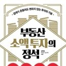신정연 Daum카페