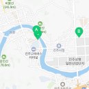 CU 진주강남로점 이미지