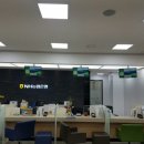 농협금산군지부 이미지