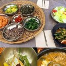 세종손세차장 | [세종맛집] 세종 금남면 보리밥 맥선생 보리밥+청국장 먹은후기