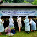 클럽 플로라 이미지