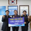 (주)킹마트