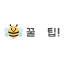 몽리제