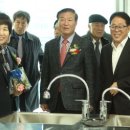 공립인제내설악미술관 이미지