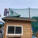 강촌 멀티존 이미지