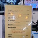 나인바이츠 이미지