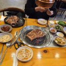 향촌숯불갈비 이미지