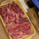매화당 생갈비 의정부점 | 의정부 매화당 생갈비 (둘째 아들 생일 맞이 가족 모임 후기)