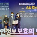 (주)경진 이미지