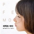 마더하우스 이미지