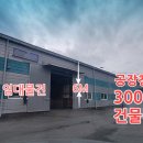 2024-주212 이미지
