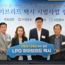 ㈜송파상운 이미지