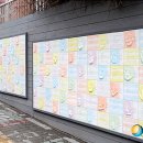 국립서울맹학교 이미지