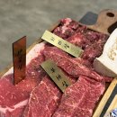 한양화로평택고덕점 이미지