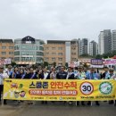 배방초등학교 이미지