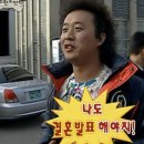 그래요 | 그래요 나 결혼해요😱(리저브 스튜디오 촬영 후기)