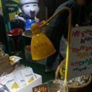 마실디 이미지
