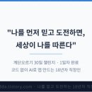포스팅