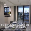 호반코리아공인중개사사무소 이미지