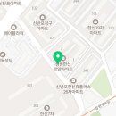 우노짐 잠원 이미지