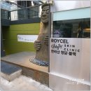 청담동 맛집 압구정 제주 해산물 다이닝 룸식당 한라산청담점 여름 보양식 코스 주차 방문 후기