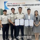 해남노인종합복지관 이미지