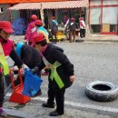 익수경로당 이미지