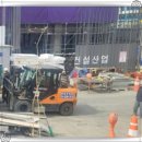 한빛지게차