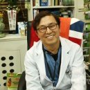 평택사랑외과의원 네이버블로그