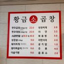 신비로4길-1 이미지