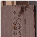 내서1리 경로당 이미지