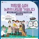 재학축산 이미지