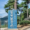 카페;이음청 네이버블로그