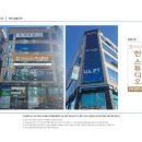 경기도 수원시 팔달구 고화로9번길 이미지