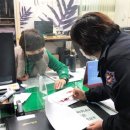 장흥자동차공업사 이미지