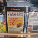 서교동 주민센터 이미지