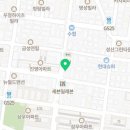 빈지게실버케어 이미지