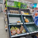 GS25 의정서해점 | GS25 의정서해점 (과일부터 야채, 다양한 와인까지!) 편의점 방문 리뷰