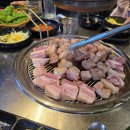 남원흑돼지연탄골목