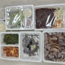 가장맛있는족발 대구월성점 이미지