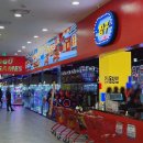 짱구게임장 이미지