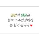 김녕리새마을회 이미지