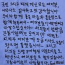 박준형 카카오 검색결과