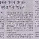 한마음에너지 이미지